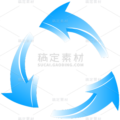 箭头元素贴纸