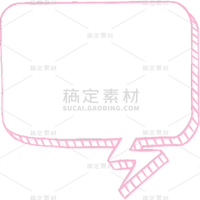 卡通手绘对话框聊天框文本框