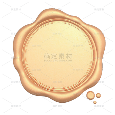 装饰系列金色蜡封元素贴纸（td）