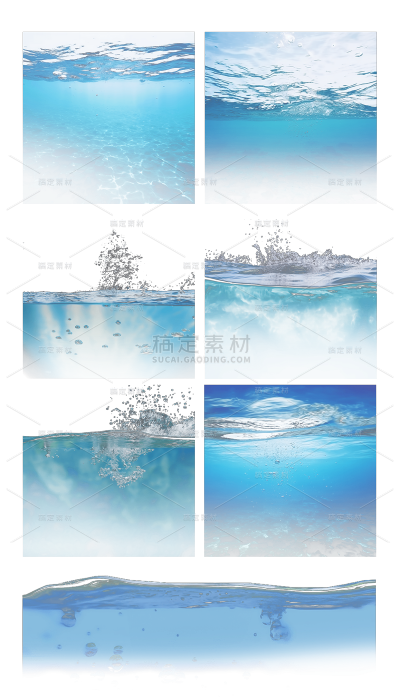 2309SC-素材组合-蓝色水面水花