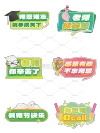 鲜花花束