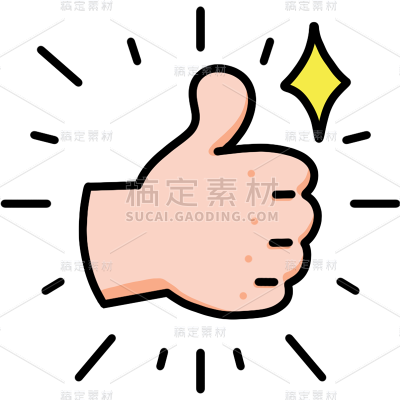通用好物推荐常见元素贴纸