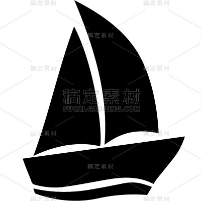 交通系列黑色交通帆船矢量元素