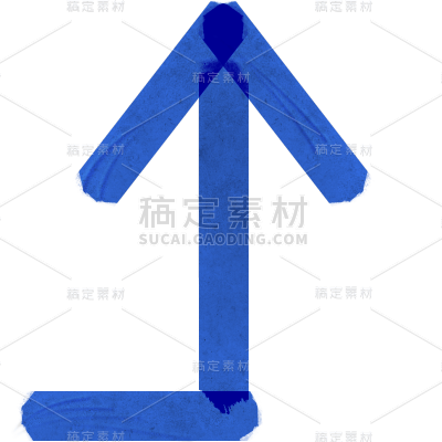 通用胶带艺术箭头元素