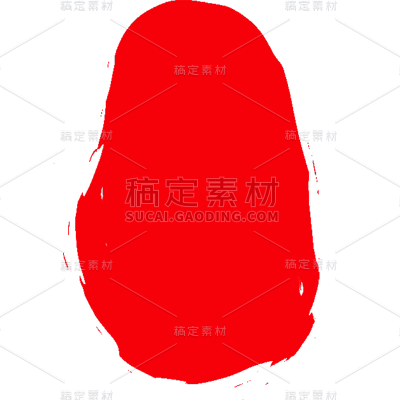 中国风红色印章系列静态贴纸