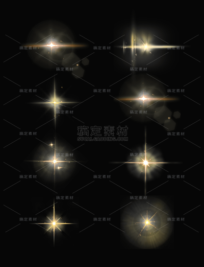 2309SC-素材组合-金黄色发光光效元素