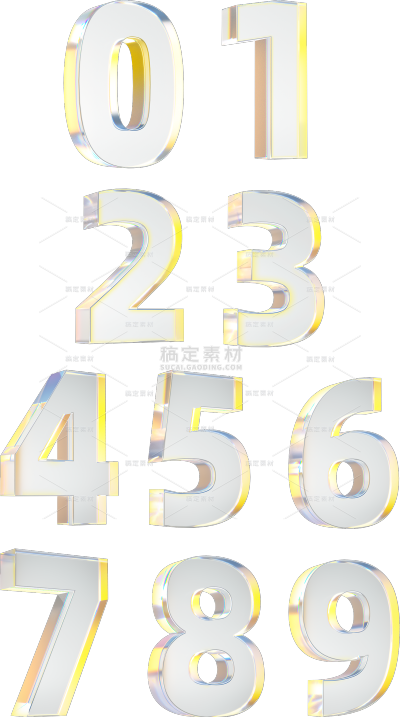 3D玻璃质感倒计时数字贴纸