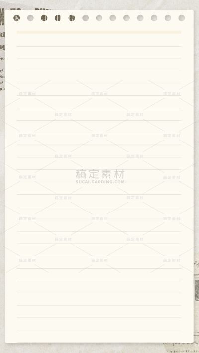 2409MB-图片背景母版-指派歪歪