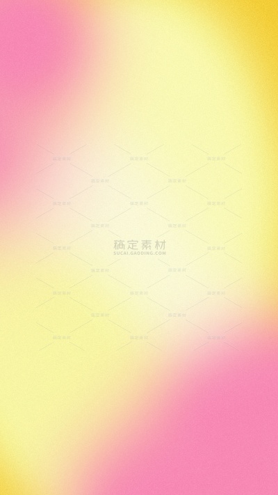 弥散渐变红黄色彩色背景系列