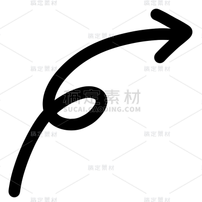 黑色手绘箭头