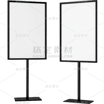 常规系列通用实景画架展板元素素材