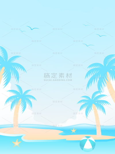 通用扁平风夏季蓝色海边沙滩叶子树背景素材