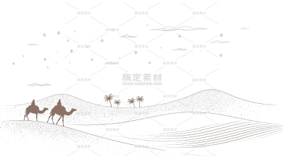 风光系列简约线条沙漠通用元素素材