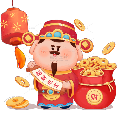 龙年春年新春新年过年除夕中国风中式卡通感财神爷插画人物元素素材