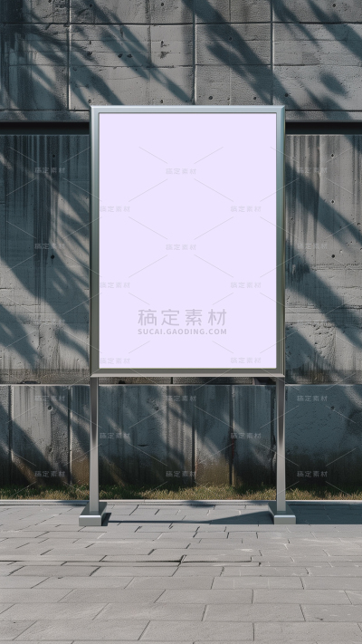 样机系列写实路边竖版广告牌样机单个