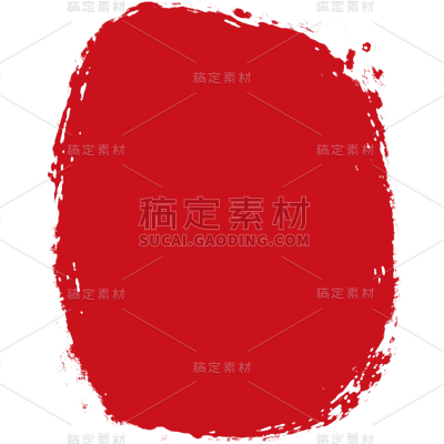 中国风红色印章系列静态贴纸