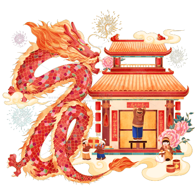 龙年春节新春新年过年除夕中国风中式微缩年俗场景龙组合元素素材