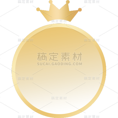 促销活动标签贴纸