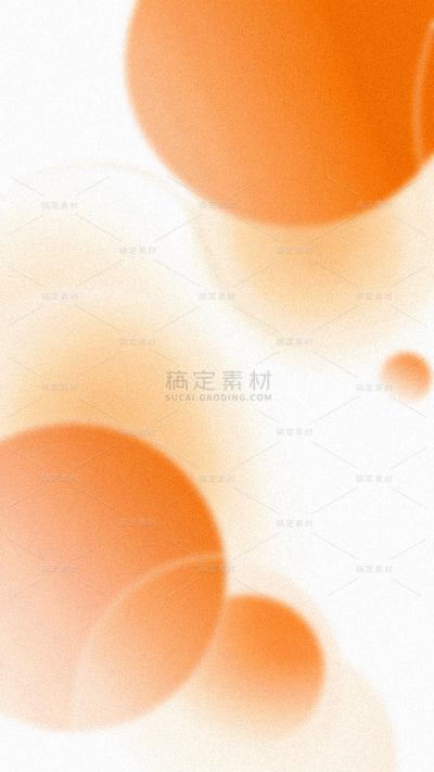 背景通用橙色弥散几何背景图片素材