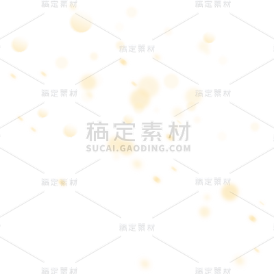 特效通用氛围光斑元素素材