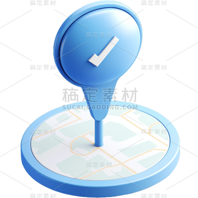 3D立体C4D地标免抠png元素素材