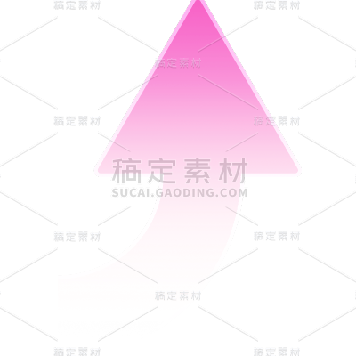 通用简约渐变箭头元素