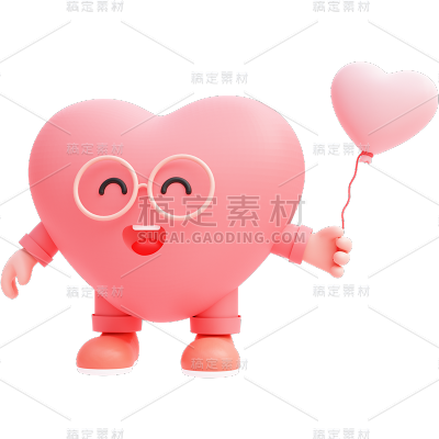 感恩节通用3D卡通可爱拟人感恩爱心元素贴纸