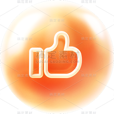 图标系列-通用-3D果冻玻璃社交图标贴纸-点赞