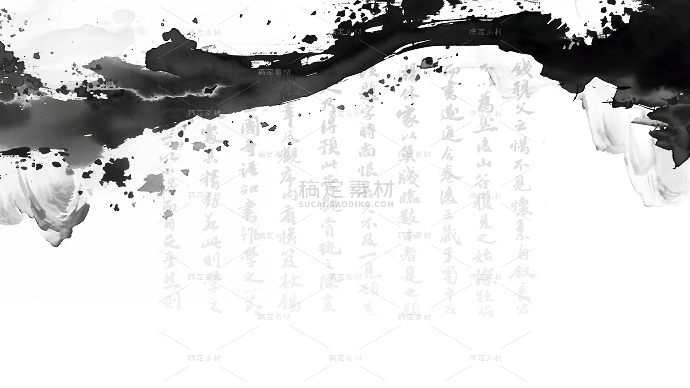中国风通用水墨书法山水画古风背景图片素材