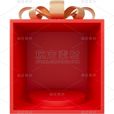 促销通用3D立体C4D开放礼盒展台元素素材