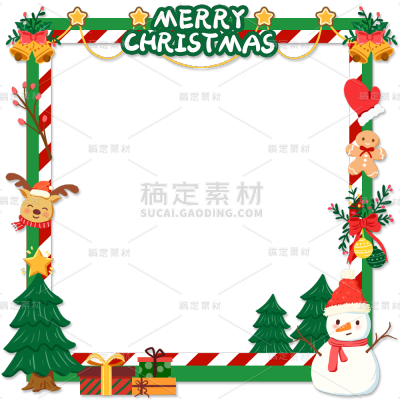 圣诞节平安夜卡通感可爱圣诞边框元素素材