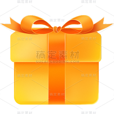 促销通用元素轻icon礼盒图标物品元素