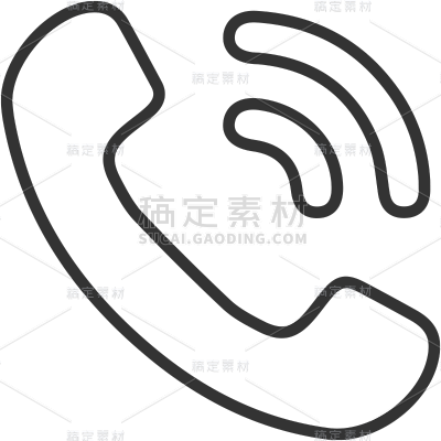 电商商品零售通用信息图标线条黑色矢量图元素素材
