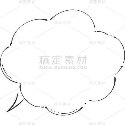 简约对话框气泡框聊天框文本框