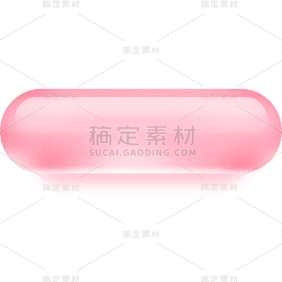 通用插画透明肌理立体按钮边框粉色水晶玻璃风元素素材
