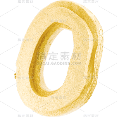 618大促促销3D通用金色数字倒计时贴纸艺术字0零