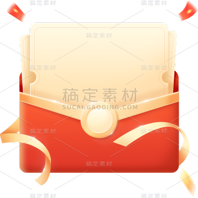 618双十一双11双十二双12电商促销活动红包C4D3D元素