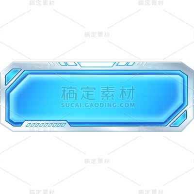 通用科技感立体感光效按钮贴纸