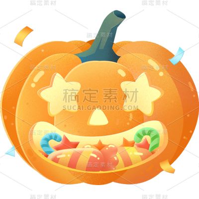 卡通手绘插画万圣节南瓜元素