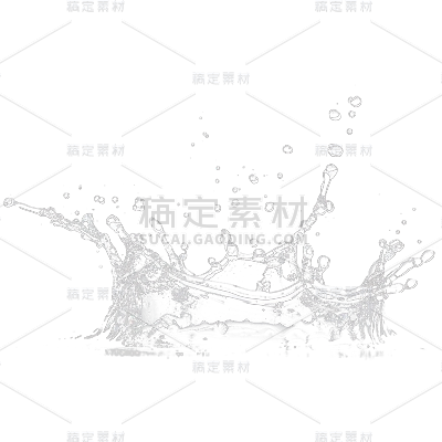 特效通用透明环形水花元素素材