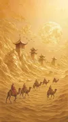 夏天绿色自然风景文艺自然风光