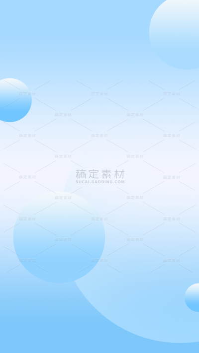 背景通用蓝色几何图形背景图片素材