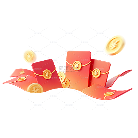 常规促销系列喜庆感红包金币元素