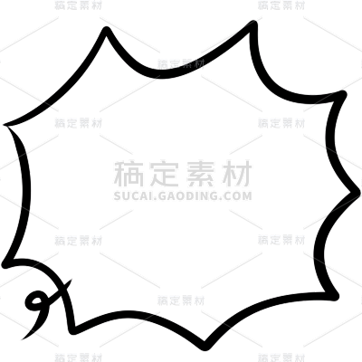 简约对话框气泡框聊天框文本框