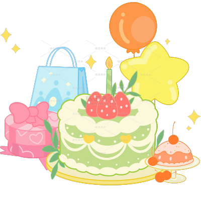 生日祝福蛋糕气球礼物可爱彩色粗描边插画装饰贴纸