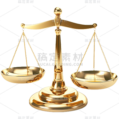 金色天平立体感贴纸