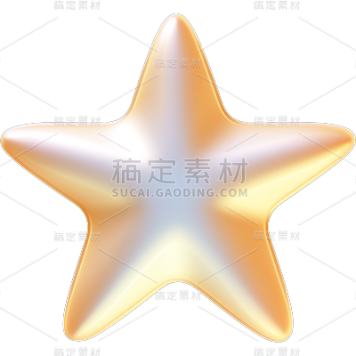 通用3D立体炫彩星星元素素材