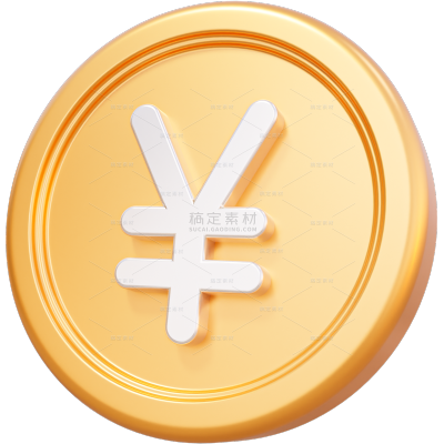 金融钱币符号金币贴纸
