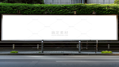 样机系列写实街头大横屏广告牌