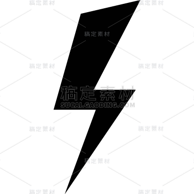 常规系列黑色矢量环保闪电图标通用元素素材